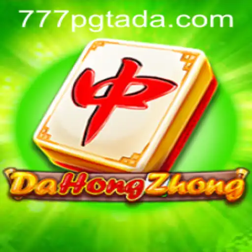 Descubra o Mundo Fascinante de DaHongZhong