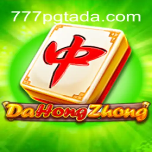 Descubra o Mundo Fascinante de DaHongZhong